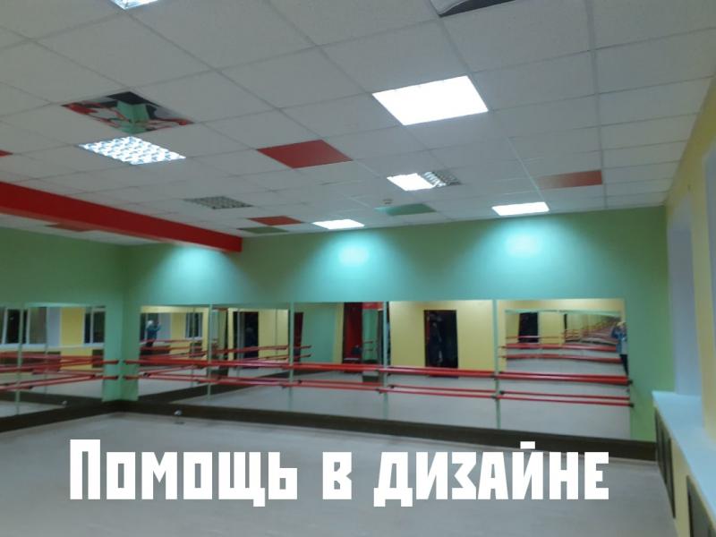 Александр :  Строительство ремонт Усть-Куломский район 
