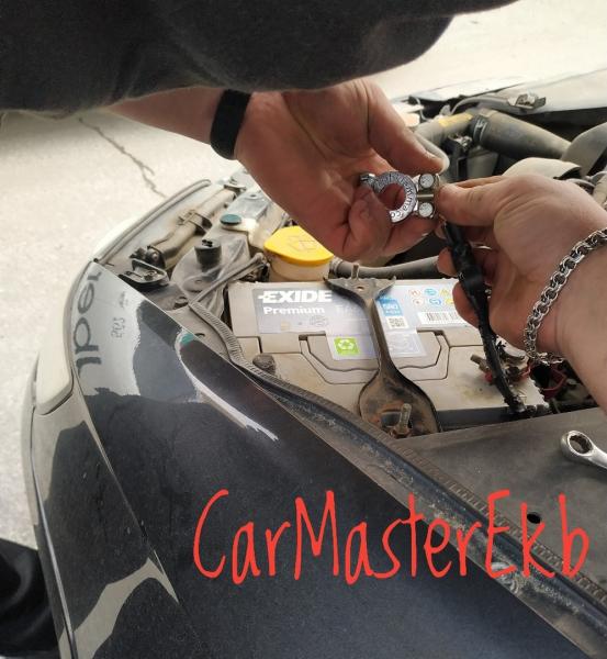 Car-Master:  Автоэлектрик с выездом Арамиль
