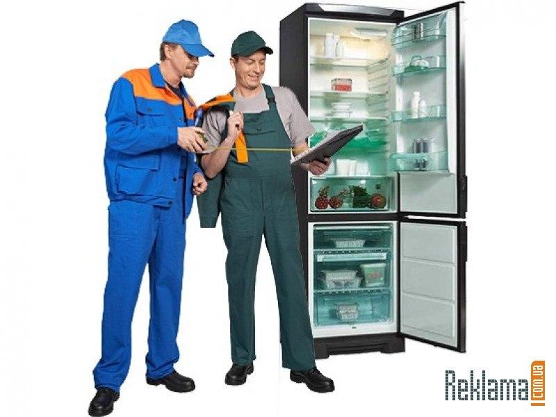 Раиль Исламов:  Срочный ремонт холодильников на дому. Мастер с Башбыттехника.