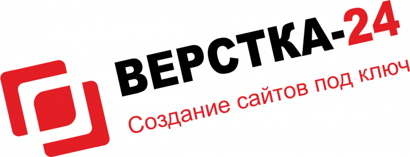 Своими руками: общественники взялись за реставрацию фасада томского дома-памятни