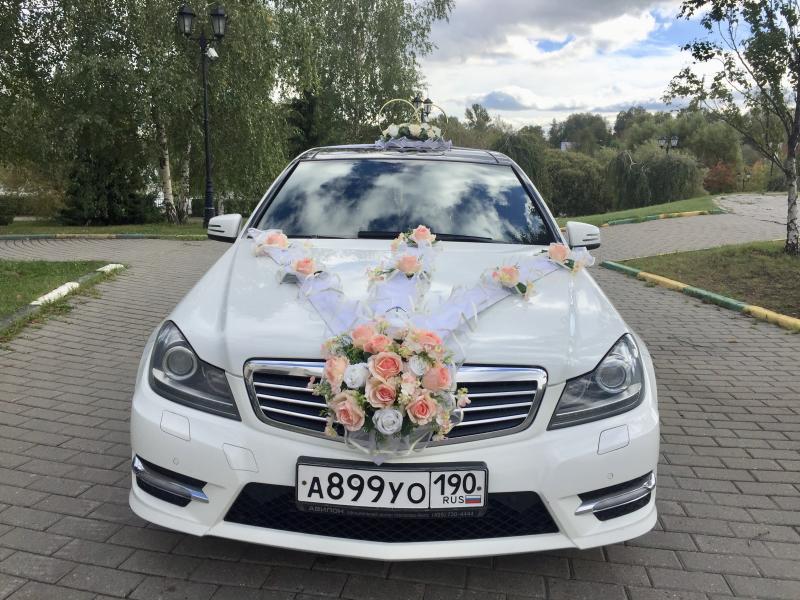 Марина:  Авто Мерседес с200 белый на свадьбу 