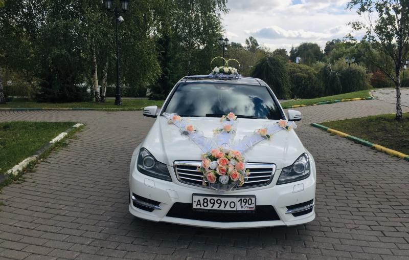 Марина:  Авто Мерседес с200 белый на свадьбу 
