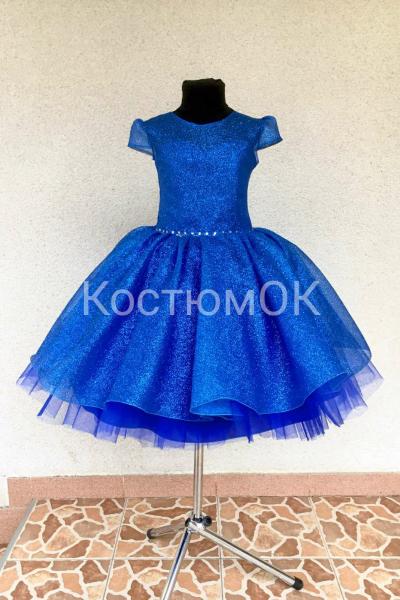 Юлия:  Прокат нарядных платьев для девочек 