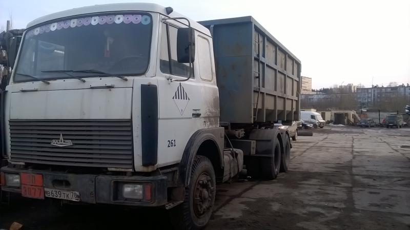 Владимир:  Вывоз и утилизация мусора