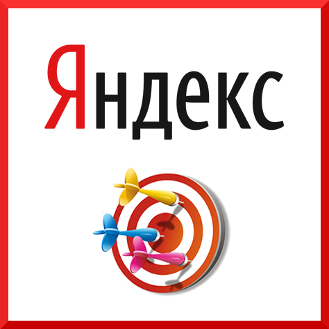 Павел:  ❗ Создание и продвижение сайтов в Климовске ❗