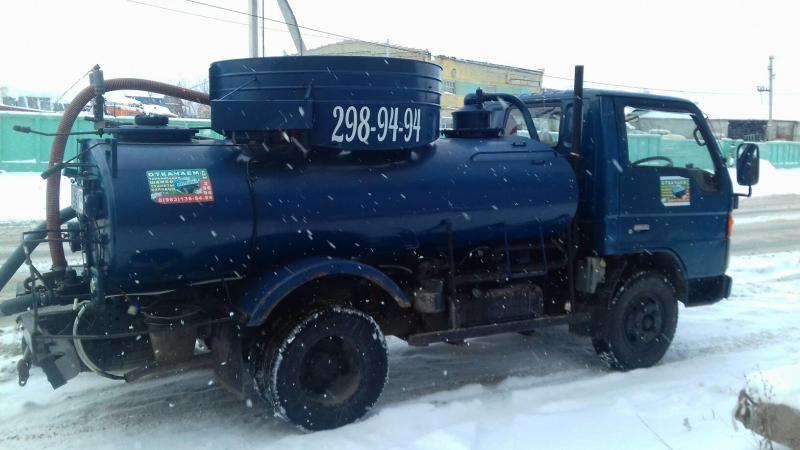 Оксана:  Услуги ассенизатора откачка канализации 60м шланг