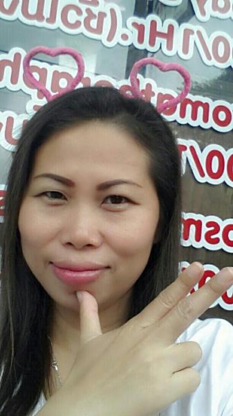 Маюри:  Тайский массаж