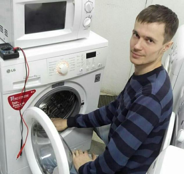 ДЕНИС:  Ремонт стиральных машин. Есть авто. Выезд бесплатно