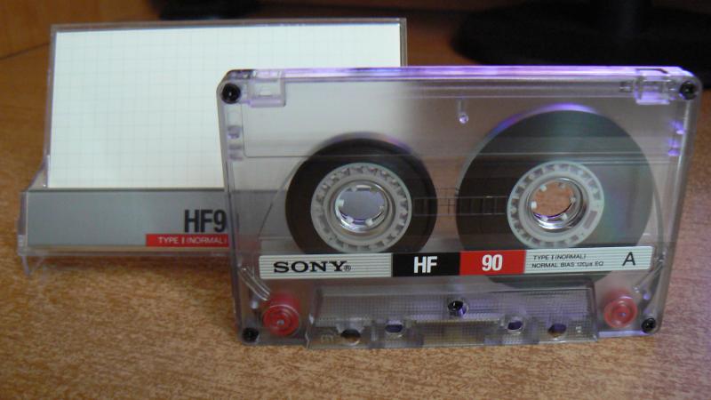 Кадр:  Оцифровка аудиокассет, магнитных лент, виниловых пластинок