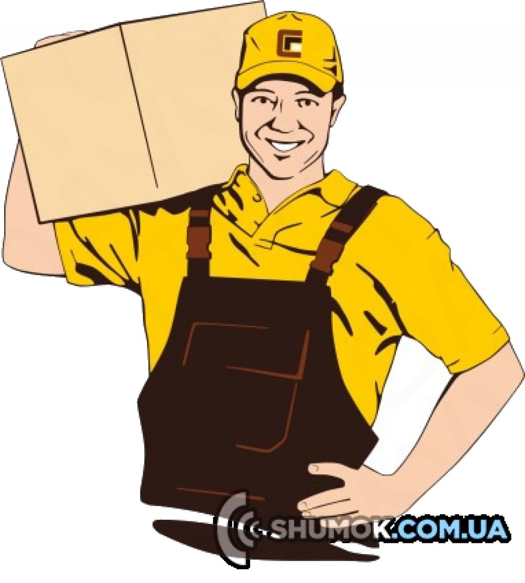 Услуги Грузчиков Переезды Вывоз Мусора Весь спектр услуг (Переезды ...