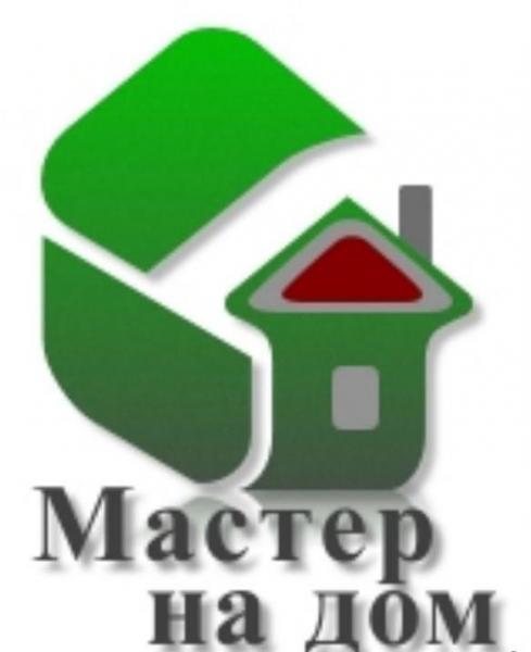Ремонт по дому мастер на дом домашний мастер муж на час