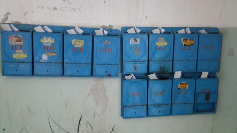 Профессиональное агентство распрост:  Рассылка по почтовым ящикам в Нижнекамске +печать