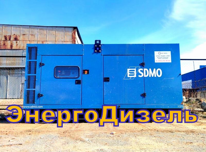 Тимур:  Дизельная электростанция 200кВт SDMO J275 в аренду