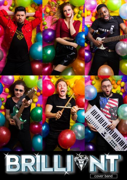 Brilliant Band:  Кавер группа Brilliant Band -лучшие музыканты Москвы!