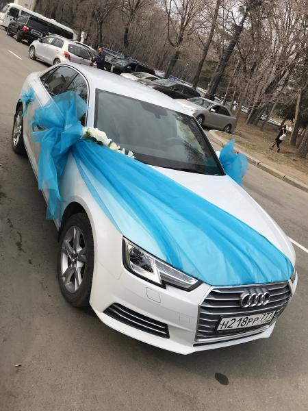 вячеслав:  Сдам автомобиль Ауди 2017 года в аренду 