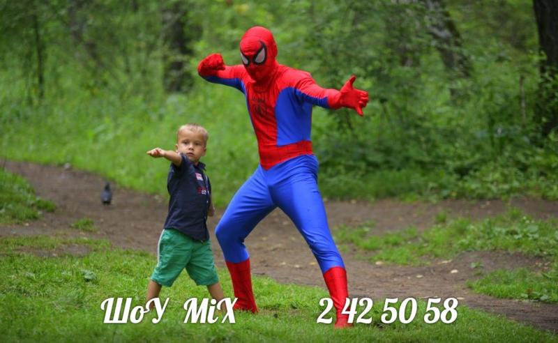 Светлана:  Человек паук на детский праздник Красноярск