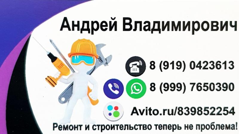 Смоленская область, вяземский район, г. Найдены ключи смоленск. Дубликаты ключей вязьма. Ключи вязьма. Ключи вязьма.