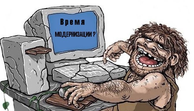 Вадим:  Отремонтируем и Модернизируем Ваш Компьютер