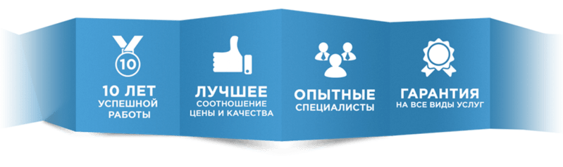 Евгения:  Юридические услуги гражданам и организациям