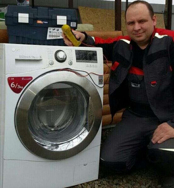 Артём:  Ремонт стиральных машин в Тюмени на дому