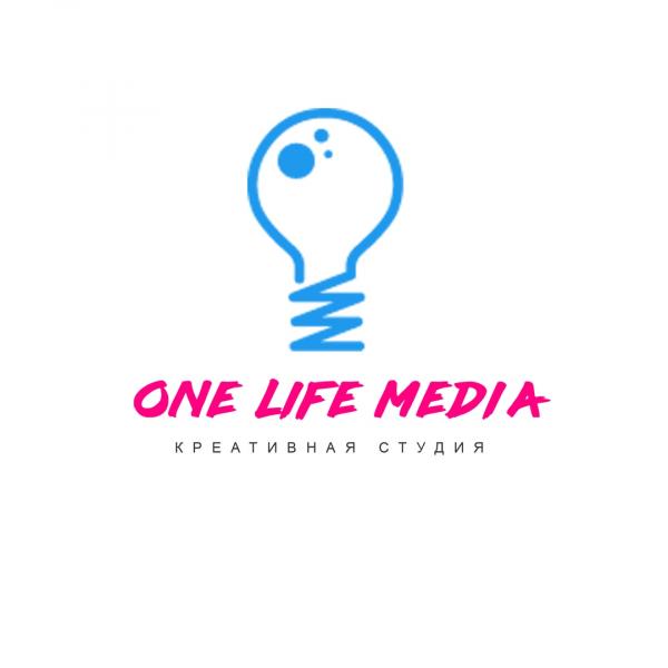 Алтай:  One Life Media - Создание видеороликов