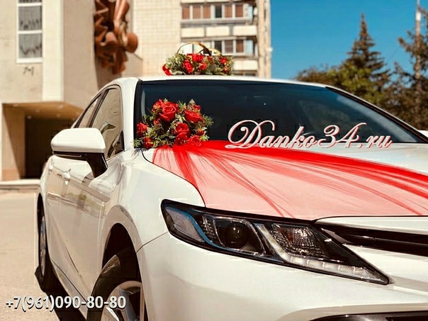Андрей:  Свадебный кортеж 2020 авто и украшения на заказ