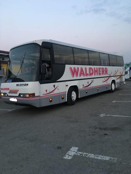 Аслан:  Перевозки пассажиров на автобусе