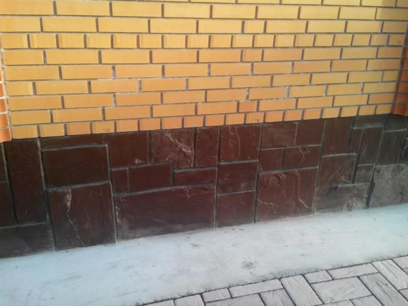 Минусинск ремонт домов