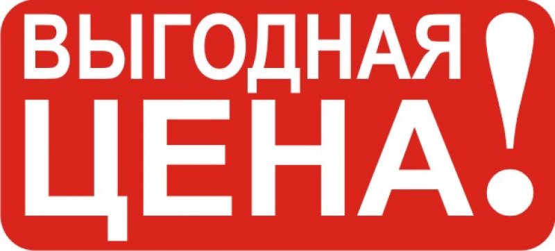 Олег:  Аварийная прочистка канализации ЗАТОР В ТРУБЕ 24 часа