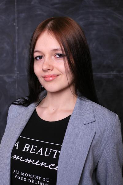 Анна: Бухгалтерская консультация