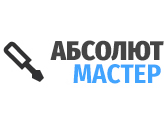 Абсолют Мастер:  Срочный недорогой ремонт бытовой техники в Щелково