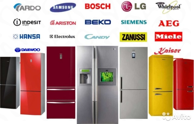 Александр:  Ремонт холодильников и торгового холодильного оборудования