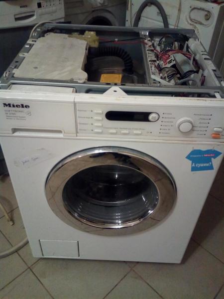 Быторемо:  Ремонт стиральных машин