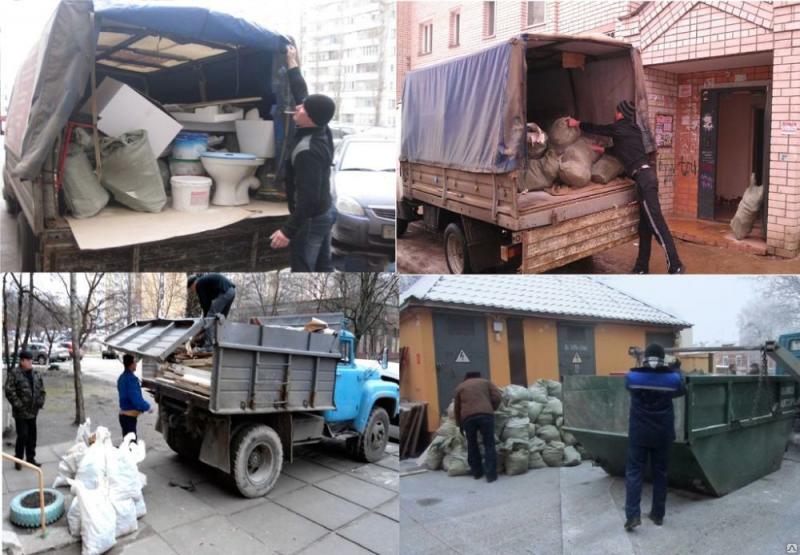 МегаВоз:  Вывоз строительного и прочего мусора - ИП Валиев А.Р.