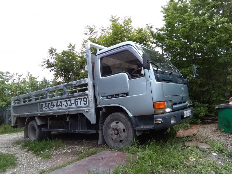 Андрей: Грузоперевозки по городу