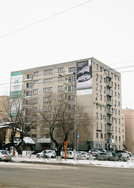 Анастасия:  Рекламное место под баннер