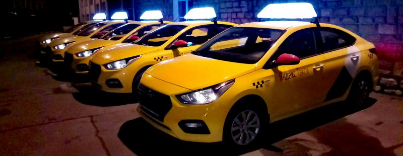 Дмитрий:  Аренда нового авто такси с выкупом