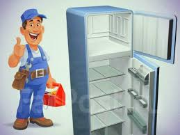 Андрей:  Ремонт бытовых холодильников Северск.