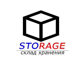 Склад:  Услуги временного хранения вещей в городе Симферополь