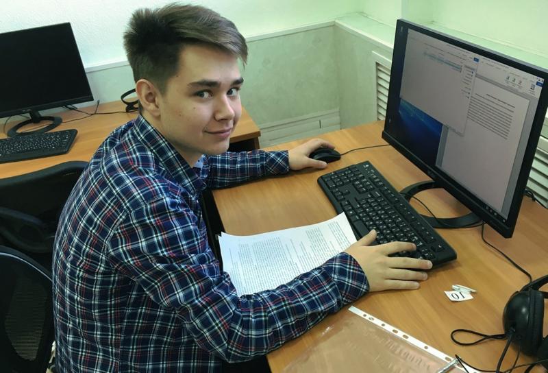 Алексей:  Ремонт компьютеров и ноутбуков в Сочи