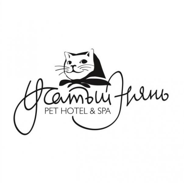 Рамиль:  Отель для кошек и собак 