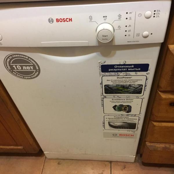 Комфорт Сервис:  Ремонт посудомоечных машин