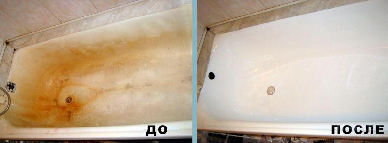 Сергей:  Реставрация ванн жидким акрилом