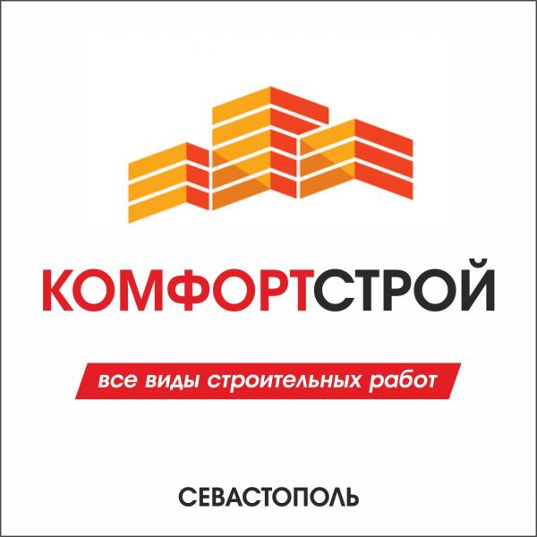 Строительные компании в севастополе с проектами