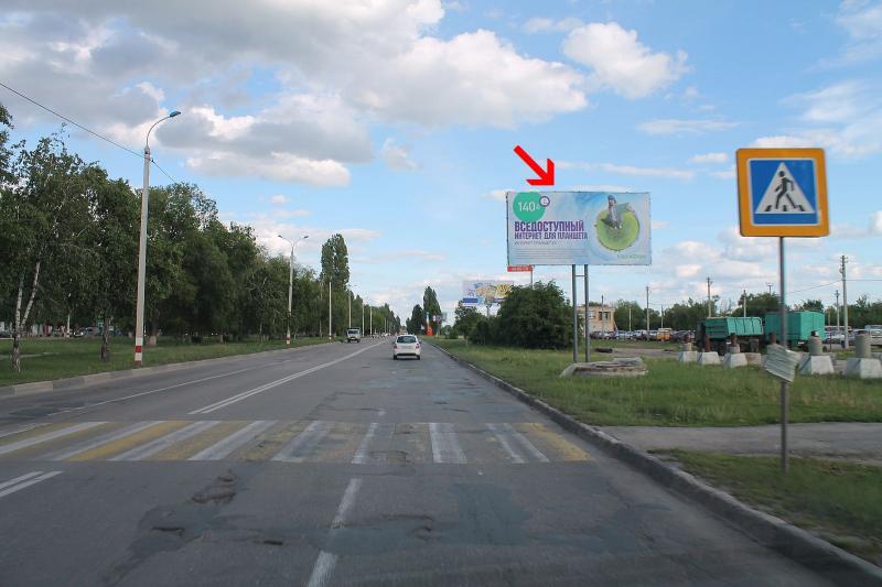 БУСКО:  Размещение рекламы на билбордах в Саратовской области