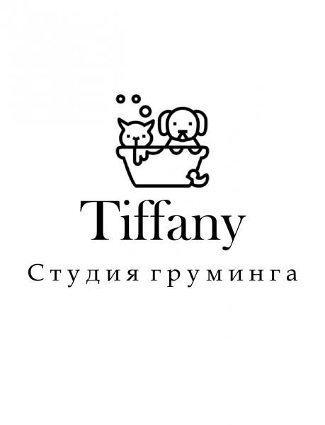 Tiffany:  Стрижка собак и кошек