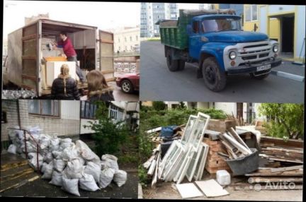 Александр:  Вывоз строительного мусора после ремонта, мебели