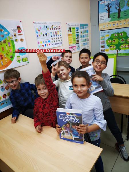 Анастасия :  Курсы иностранных языков для детей 4+ и взрослых 