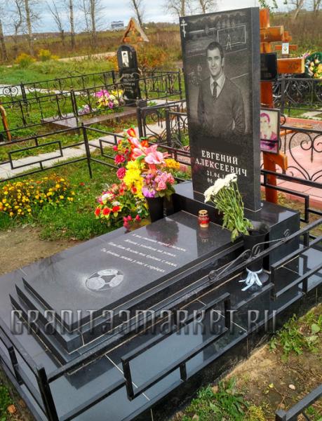 Дмитрий:  Изготовление надгробных памятников на могилу | Гранит 33