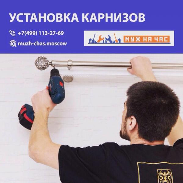 Дмитрий:  мастер по ремонту